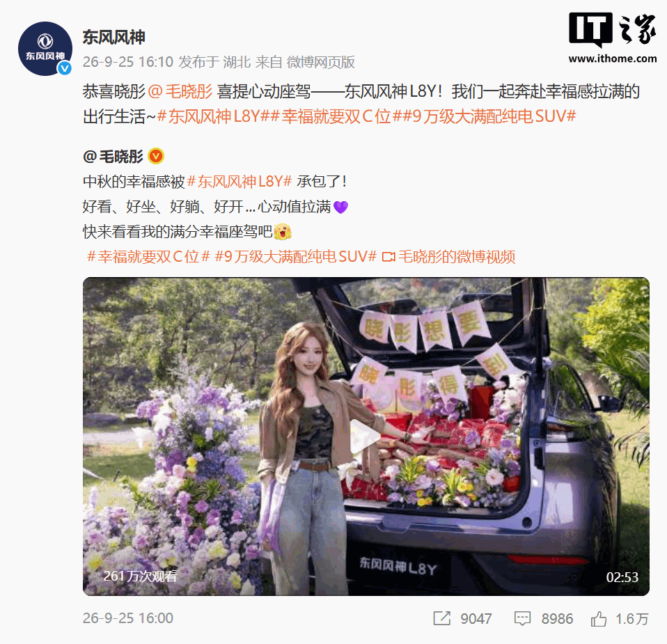 搜索 - 爱游戏体育网站