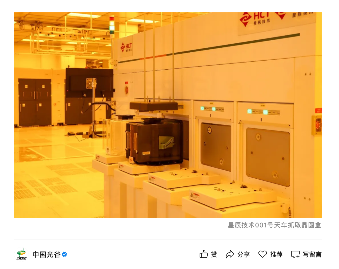 搜索 - 爱游戏体育网站