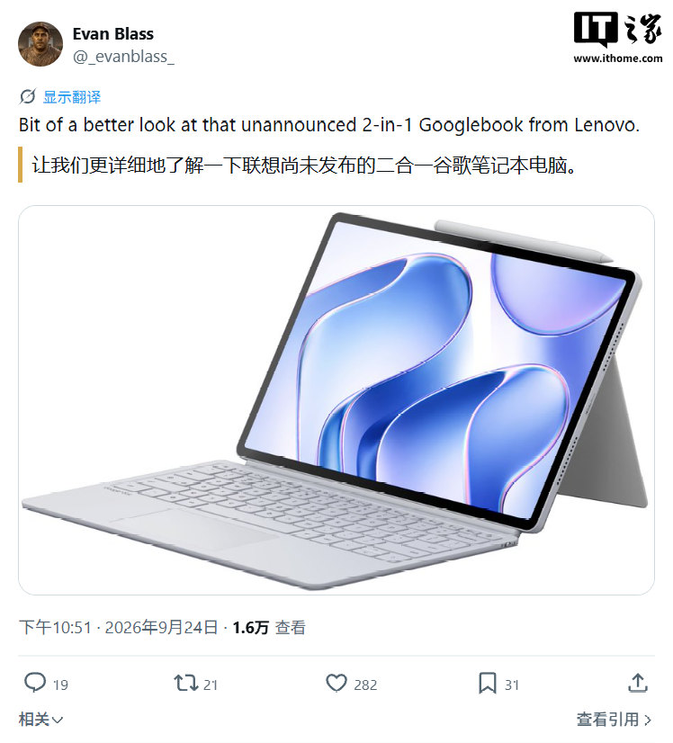 搜索 - 爱游戏体育网站