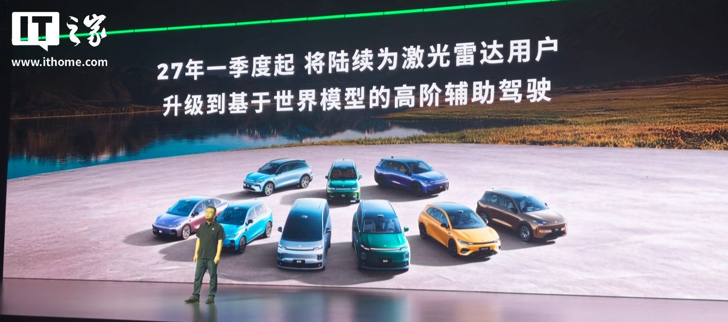 爱游戏体育网站