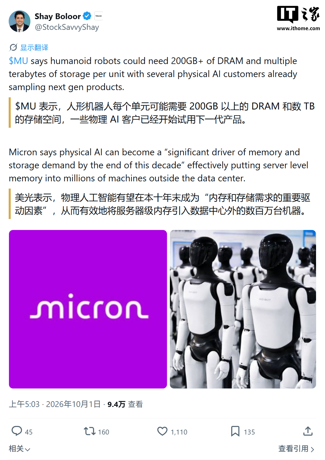 搜索 - 爱游戏体育网站