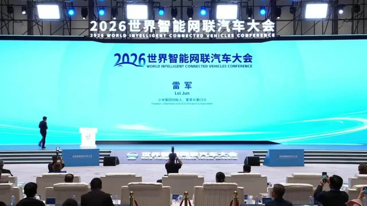 搜索 - 爱游戏体育网站