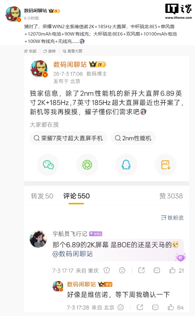 搜索 - 爱游戏体育网站